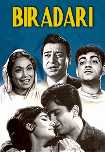 Watch Biradari full movie Online - Eros Now