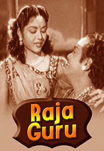 Watch Raja Guru full movie Online - Eros Now