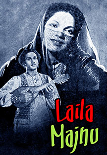 Watch Laila Majnu full movie Online - Eros Now