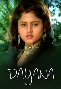 Watch Dayana full movie Online - Eros Now