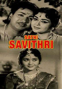 Watch Sathi Savithri full movie Online - Eros Now