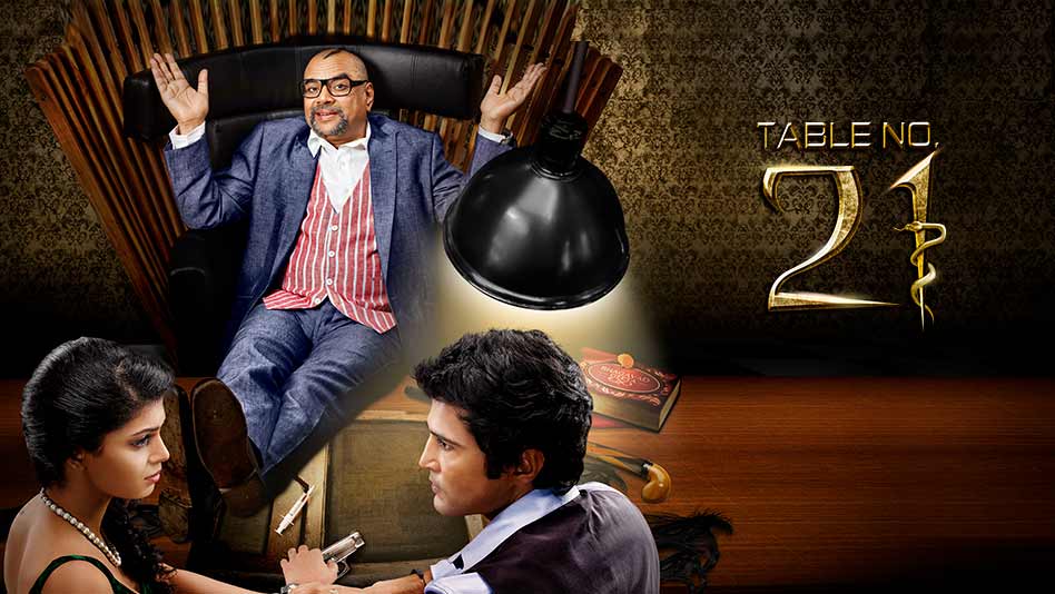 Table No. 21 Watch Full Movie Online Eros Now