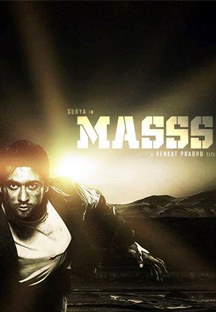 Watch Masss full movie Online - Eros Now