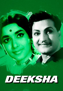 Watch Deeksha - 1974 full movie Online - Eros Now