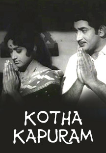 Watch Kotha Kapuram full movie Online - Eros Now