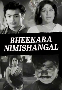 Watch Bheekara Nimishangal full movie Online - Eros Now