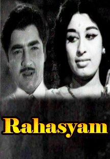 Watch Rahasyam full movie Online - Eros Now