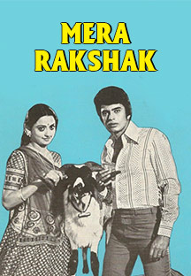 Watch Mera Rakshak full movie Online - Eros Now