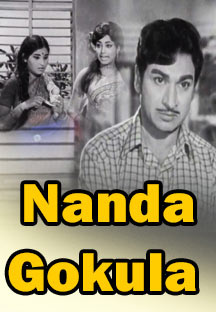 Watch Nanda Gokula full movie Online - Eros Now