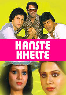 Watch Hanste Khelte full movie Online - Eros Now