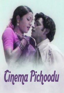 Watch Cinema Pichoodu full movie Online - Eros Now