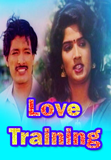 Watch Love Training full movie Online - Eros Now