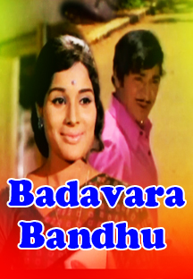 Watch Badavara Bandhu full movie Online - Eros Now