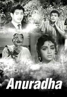 Watch Anuradha - Kannada full movie Online - Eros Now