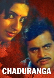 Watch Chaduranga full movie Online - Eros Now