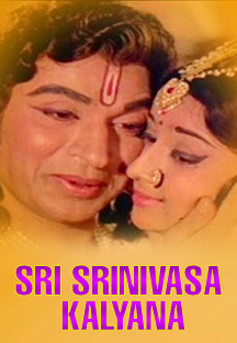 Watch Sri Srinivasa Kalyana full movie Online - Eros Now