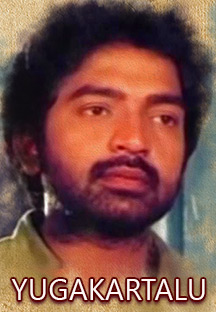 Watch Yugakartalu full movie Online - Eros Now