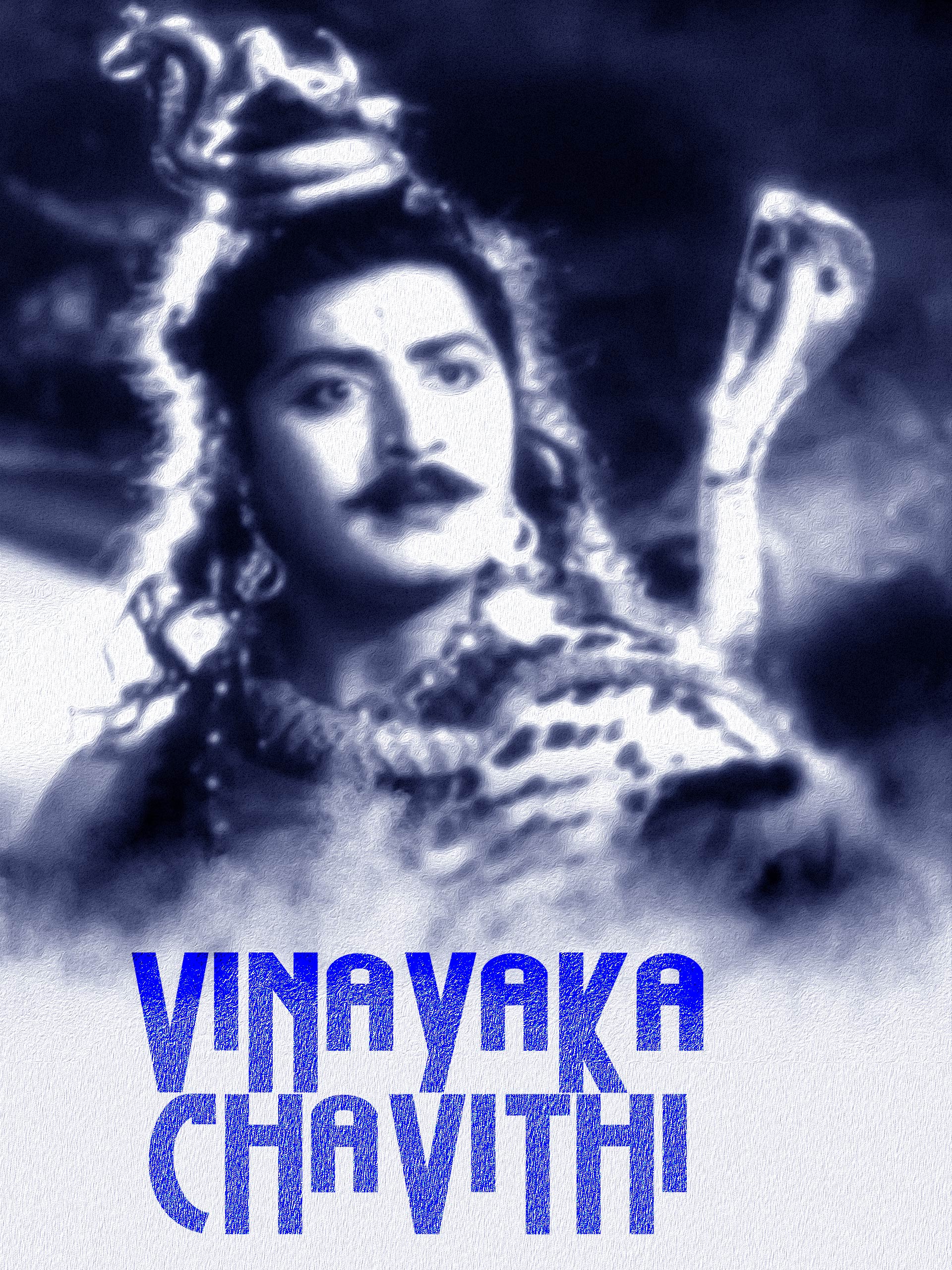 Watch Vinayaka Chavithi full movie Online - Eros Now