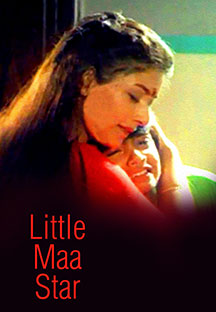 Watch Little Maa Star full movie Online - Eros Now