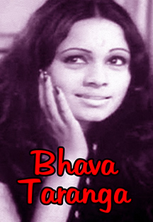 Watch Bhava Taranga full movie Online - Eros Now