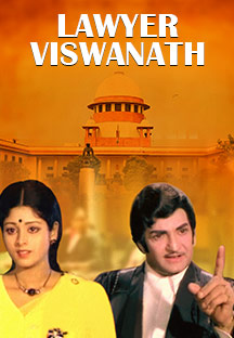 Watch Lawyer Viswanath full movie Online - Eros Now