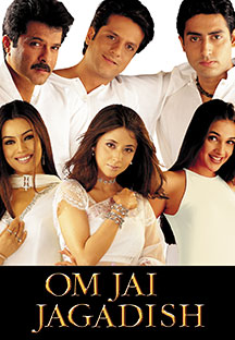 Watch Om Jai Jagadish full movie Online - Eros Now