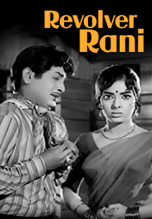 Watch Revolver Rani full movie Online - Eros Now