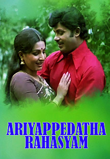 Watch Ariyappedatha Rahasyam full movie Online - Eros Now