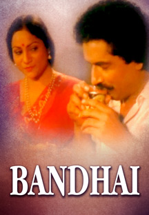 Watch Bandhai full movie Online - Eros Now