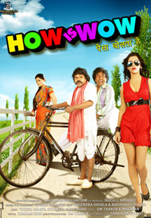 Watch How Is Wow full movie Online - Eros Now