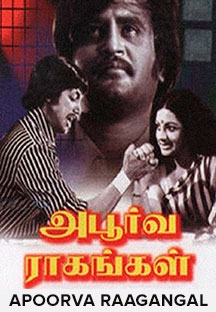 Watch Apoorva Raagangal full movie Online - Eros Now