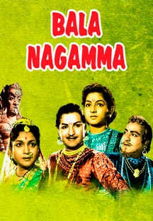 Watch Bala Nagamma full movie Online - Eros Now