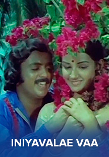 Watch Iniyavalae Vaa full movie Online - Eros Now