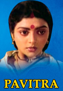 Watch Pavitra full movie Online - Eros Now