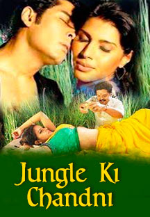 Watch Jungle Ki Chandni full movie Online - Eros Now