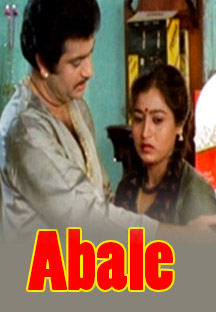 Watch Abale full movie Online - Eros Now