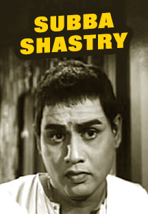 Watch Subba Shastry full movie Online - Eros Now