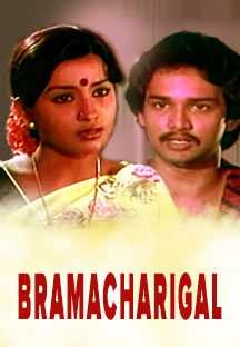 Watch Bramacharigal full movie Online - Eros Now