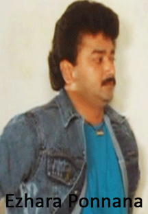 Watch Ezhara Ponnana full movie Online - Eros Now