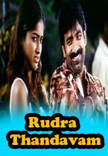 Watch Rudra Thandavam full movie Online - Eros Now