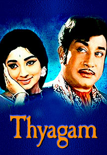 Watch Thyagam full movie Online - Eros Now