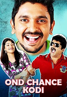 Watch Ond Chance Kodi full movie Online - Eros Now