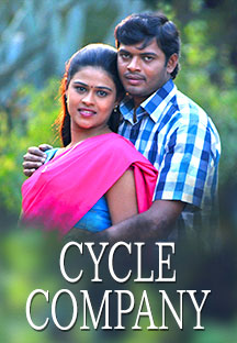 Watch Cycle Company full movie Online - Eros Now