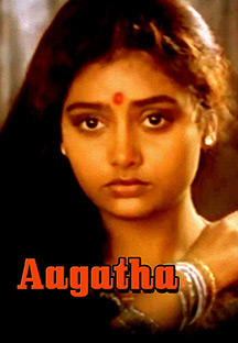 Watch Aagatha full movie Online - Eros Now