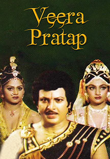 Watch Veera Pratap full movie Online - Eros Now