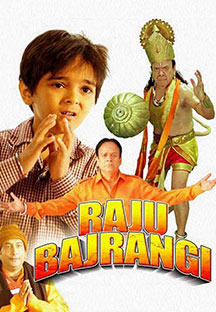 Watch Raju Bajrangi full movie Online - Eros Now