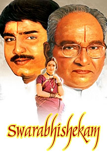 Watch Swarabhishekam full movie Online - Eros Now