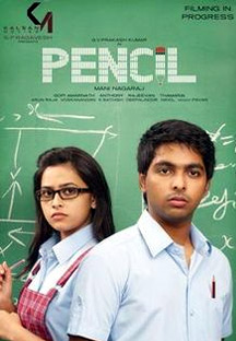 Watch Pencil full movie Online - Eros Now