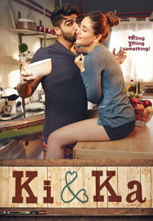 Watch Ki & Ka full movie Online - Eros Now