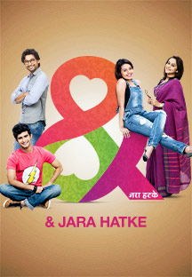 Watch & Jara Hatke full movie Online - Eros Now